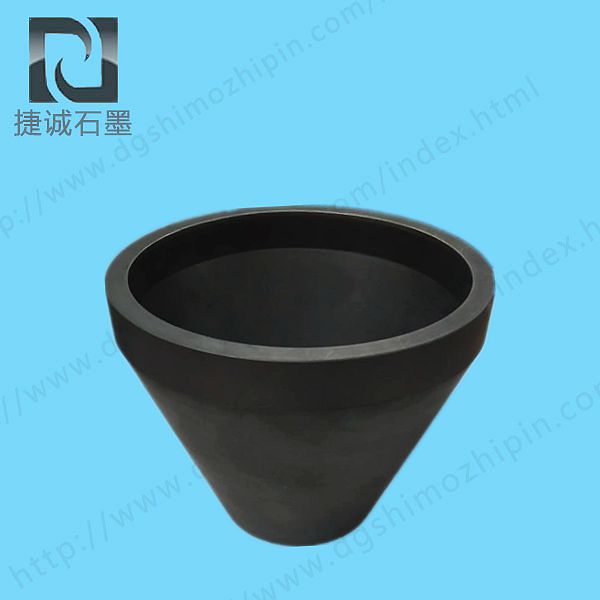 耐高温熔金小蝌蚪视频污污污坩埚