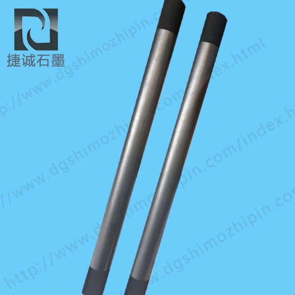 真空炉小蝌蚪视频污污污加热管