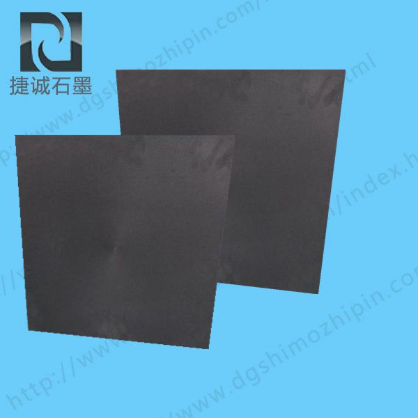 东莞小蝌蚪视频污污污板加工