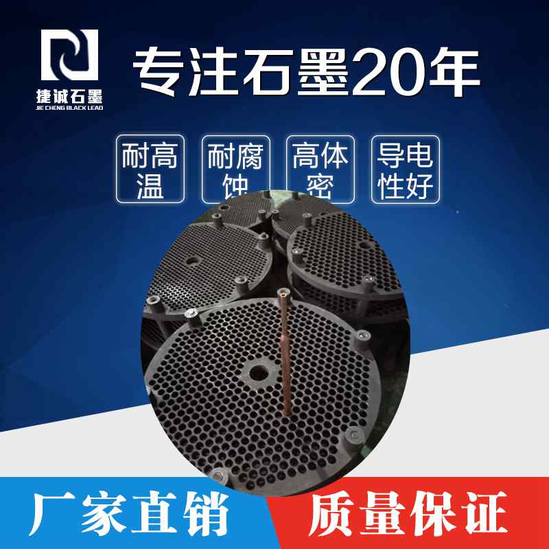 钟罩炉推板炉小蝌蚪视频污污污盘