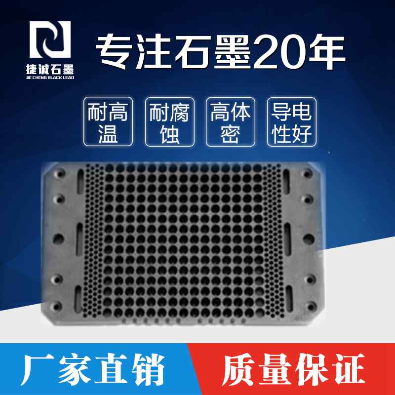 电子烧结小蝌蚪视频污污污模具