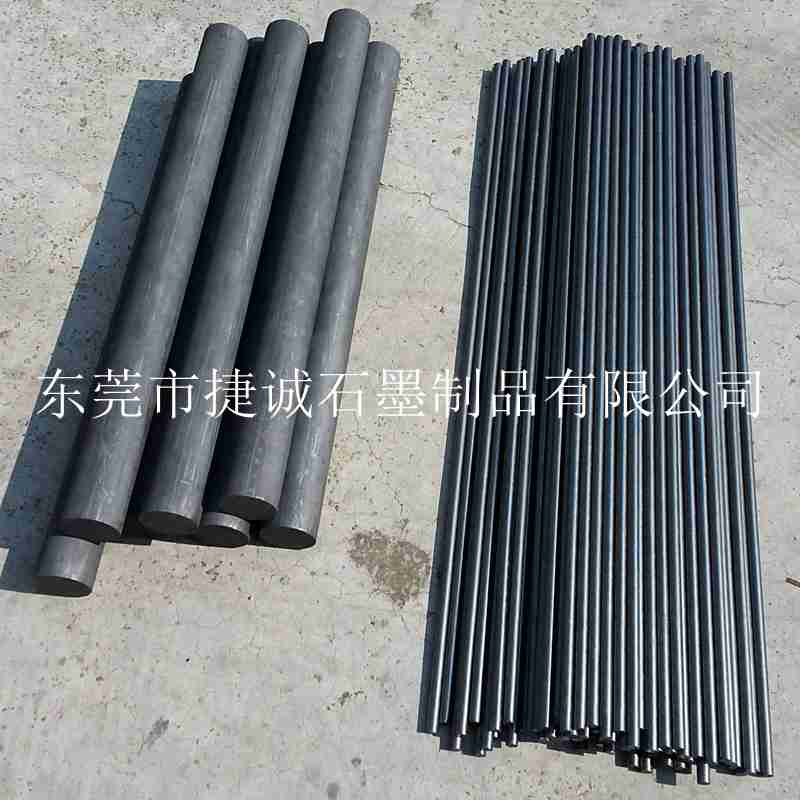 高纯小蝌蚪视频污污污棒加工厂家