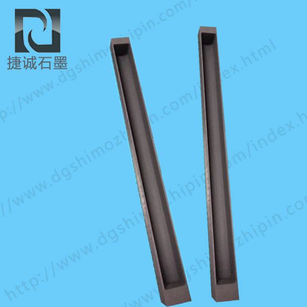 真空炉小蝌蚪视频污污污炉膛横梁