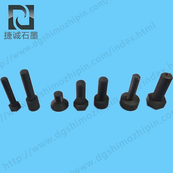 小蝌蚪视频污污污螺钉可定做