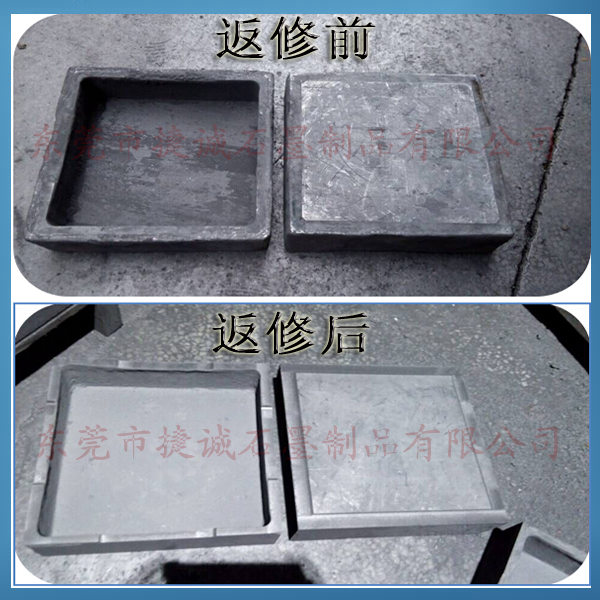 小蝌蚪视频污污污匣钵返修加工