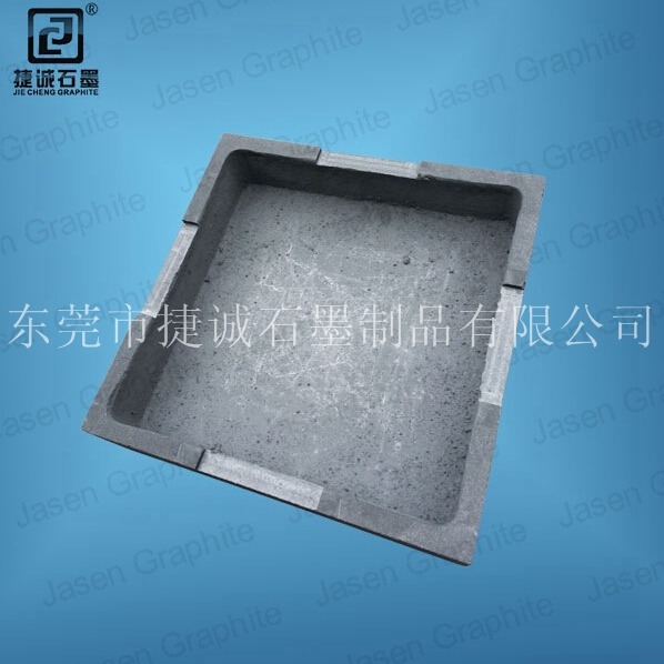 粉末冶金用小蝌蚪视频污污污舟皿