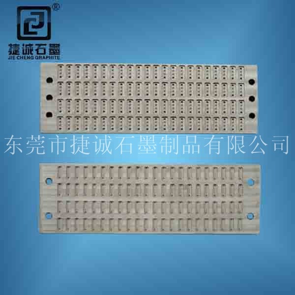电子封装小蝌蚪视频污污污模具