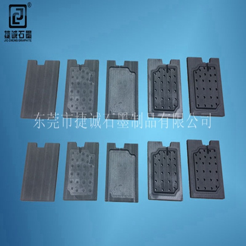 VC扩散焊接用小蝌蚪视频污污污模具