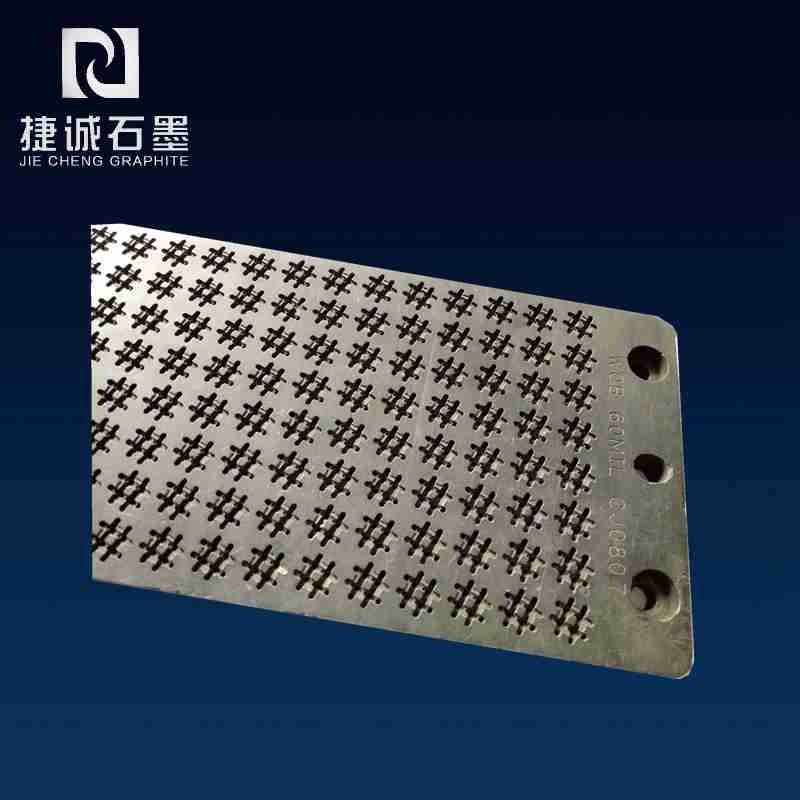 半导体封装小蝌蚪视频污污污冶具