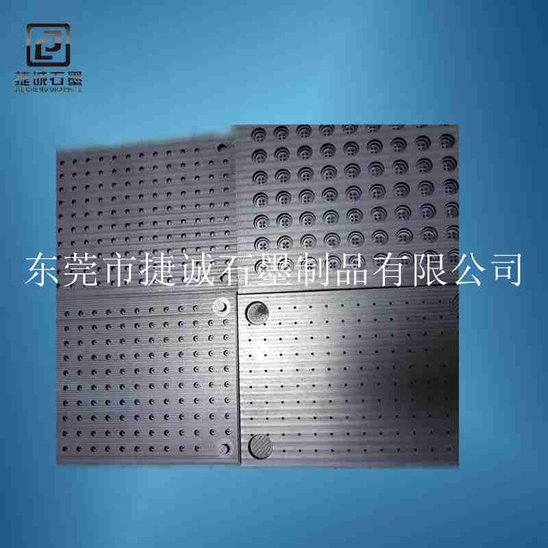 小蝌蚪视频污污污碳盘加工