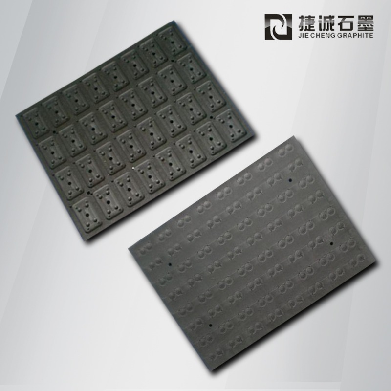 电子封装烧结小蝌蚪视频污污污模具加工厂